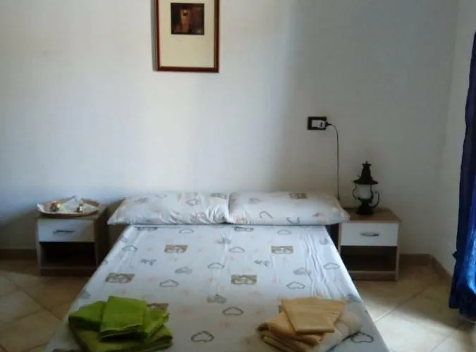 Casa Allende * 博萨